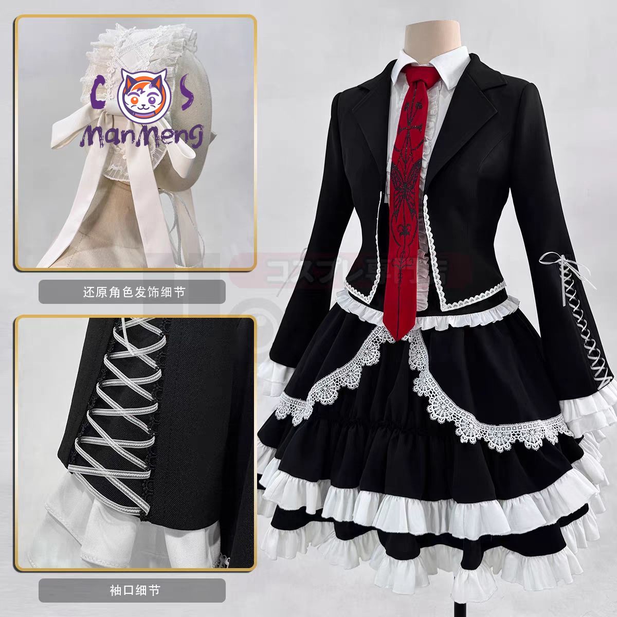 Costume de cosplay Anime Celes - Halloween Costume Kids avis et prix