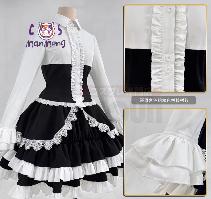 Costume de cosplay Anime Celes - Halloween Costume Kids avis et prix