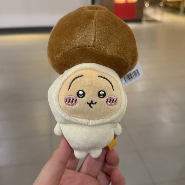 Pendentif en peluche JIYI Mush - Halloween Costume Kids avis et prix