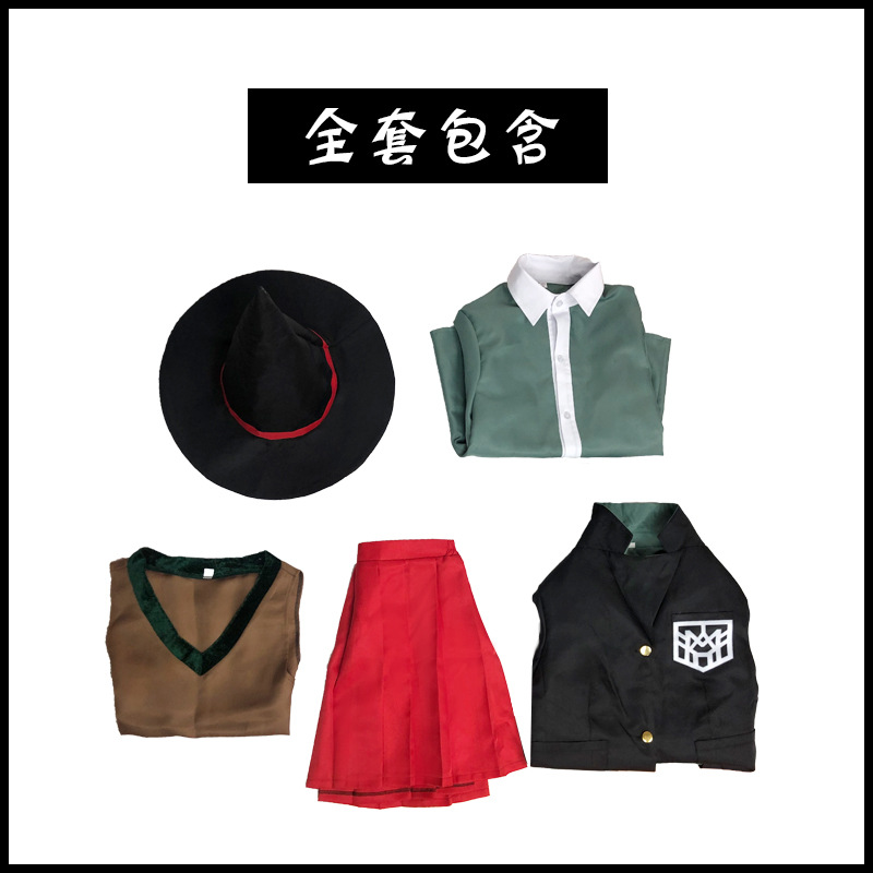 Costume de cosplay Anime Danga - Halloween Costume Kids avis et prix