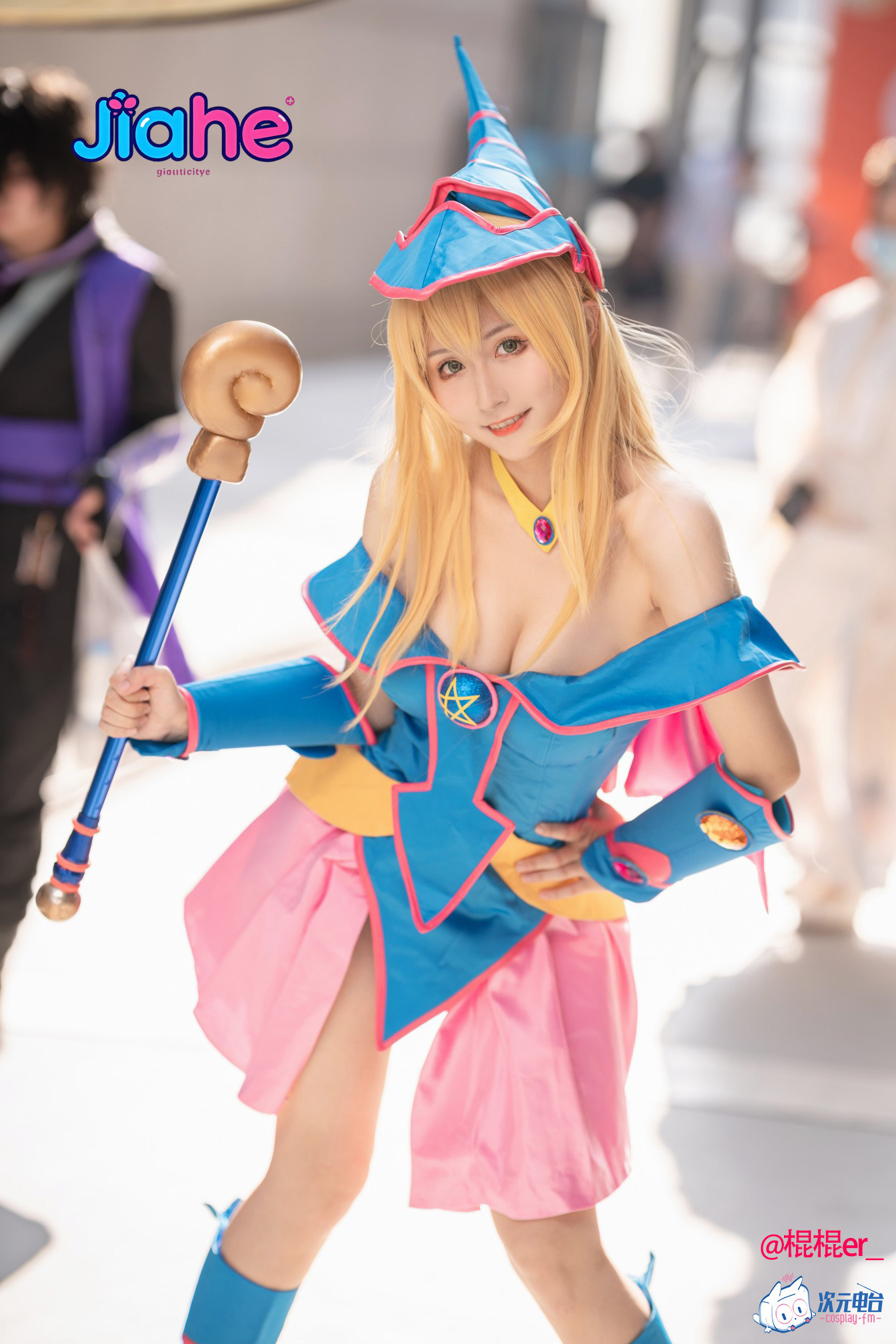 Costume de cosplay Dark Magici - Halloween Costume Kids avis et prix