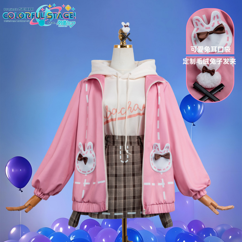 Costume de cosplay Anime PJSK  - Halloween Costume Kids avis et prix
