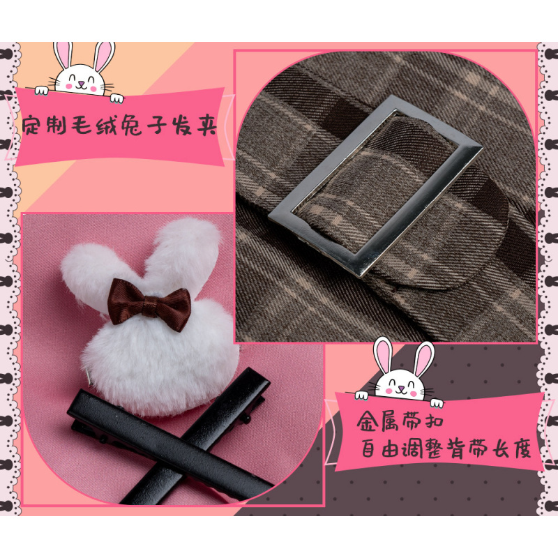 Costume de cosplay Anime PJSK  - Halloween Costume Kids avis et prix