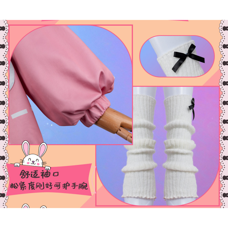 Costume de cosplay Anime PJSK  - Halloween Costume Kids avis et prix
