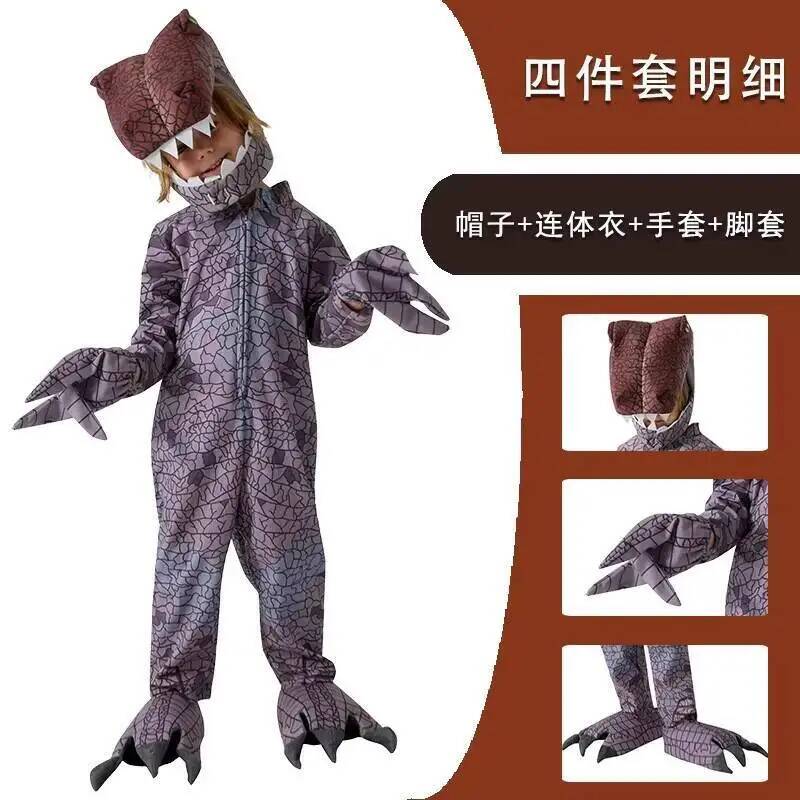 Nouveau costume de cosplay Rap - Halloween Costume Kids avis et prix